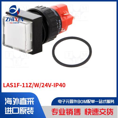 电子元器件全新原装进口速度优