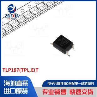 TLP187 光电耦合器类型 光耦合器 TPL.E