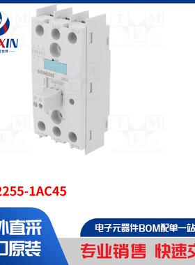 3RF2255-1AC45 继电器类型-固态
