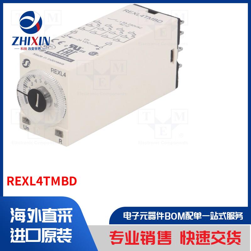 电子元器件全新原装进口速度优