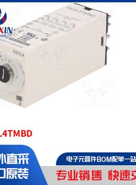 REXL4TMBD 模块类型-计时器