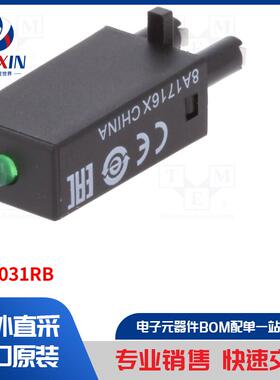 RZM031RB 继电器配件类型-模块保护