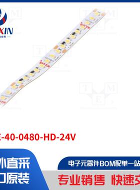 K-HE-40-0480-HD-24V 模块类型-LED 带