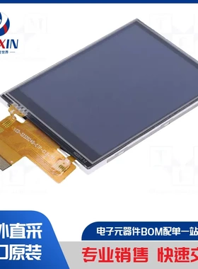 NHD-7.0-800480FT-CSXP-T 显示屏类型-TFT