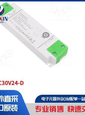 FTPC30V24-D 电源装置类型-开关模式