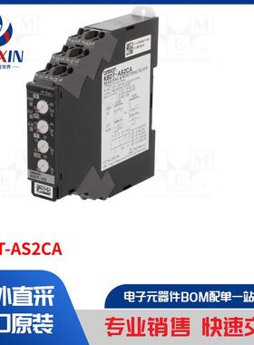 K8DT-AS2CA 模块类型-电流监测继电器