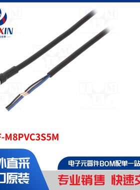 XS3F-M8PVC3S5M 传感器配件类型-连接引线