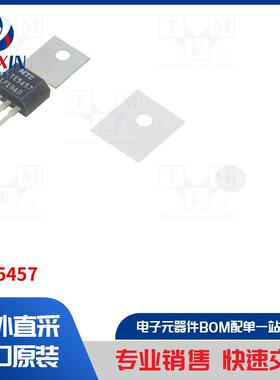 NTE5457 热敏电阻器类型-晶闸管