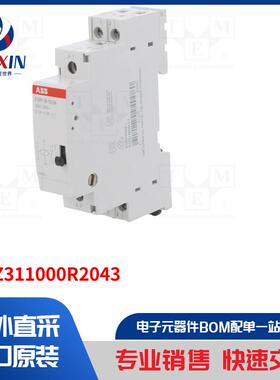 2TAZ311000R2043 继电器类型-安装