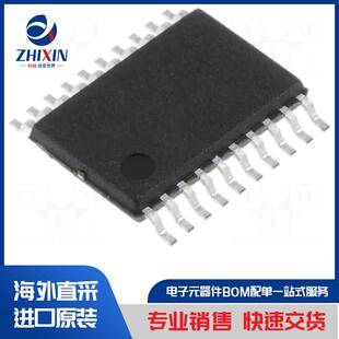 DAC8532IDGK 转换器 集成电路类型