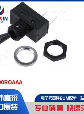 C1700ROAAA 开关类型-切换