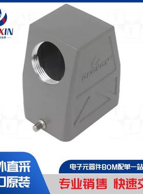 DE-048-FS 连接器类型-HDC