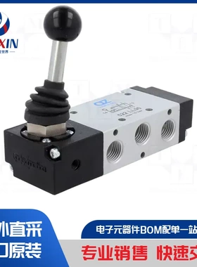 01VS050002 气压模块类型-电磁阀