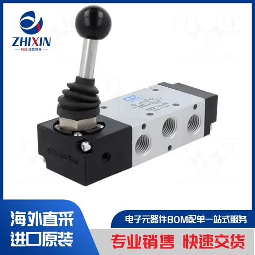 电子元器件原装进口速度优