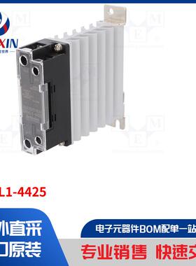 SRHL1-4425 继电器类型-固态