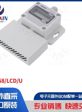 AR258/LCD/U 转接卡类型-颗粒物、温度和湿度