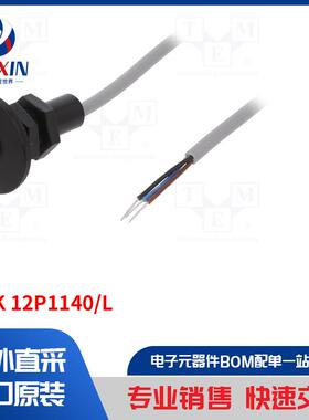 CFAK 12P1140/L 传感器类型-电容