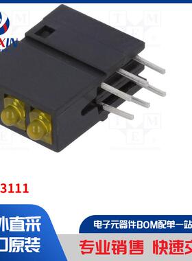 DBM3111 二极管类型-LED