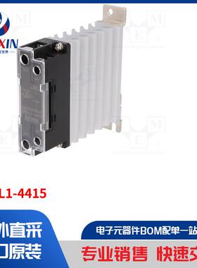 SRHL1-4415 继电器类型-固态