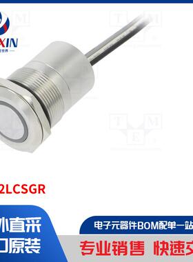 MC22LCSGR 开关类型-电容