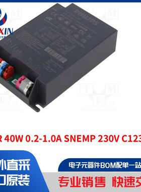 XI SR 40W 0.2-1.0A SNEMP 230V C123 SXT