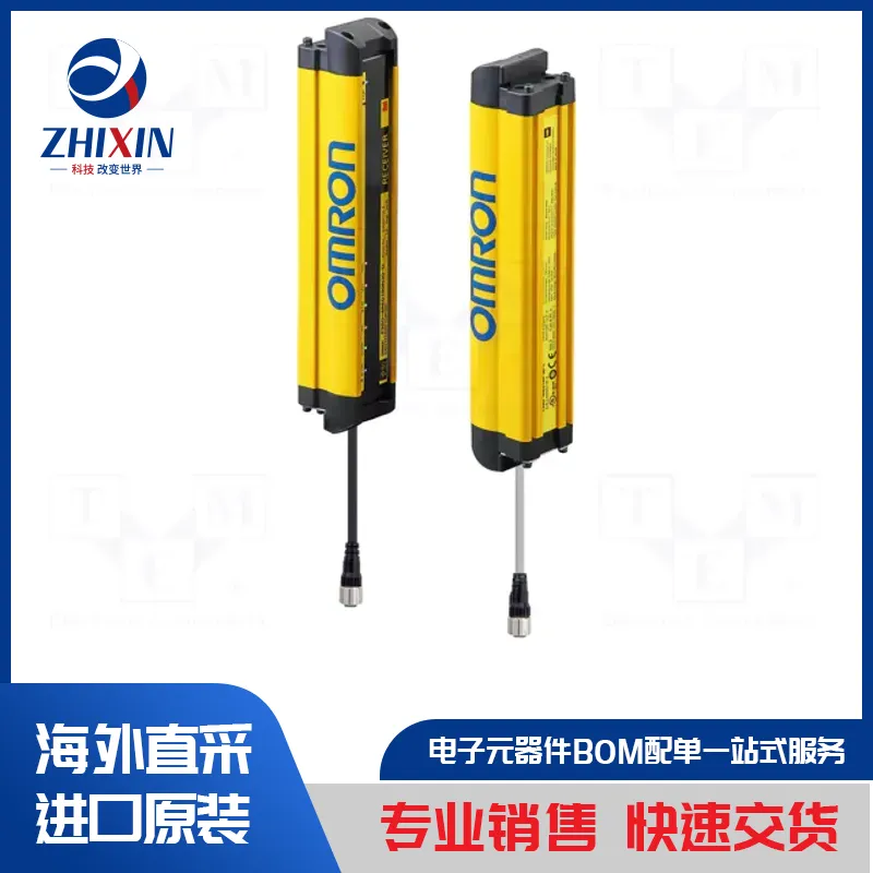 电子元器件原装进口速度优