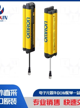 XUSL2E2BB051N 传感器类型-安全光幕