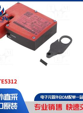 XCSTE5312 安全开关类型-螺栓