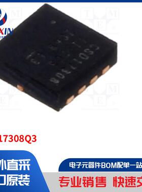 CSD17308Q3 晶体管类型-N-MOSFET