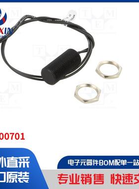 MP200701 传感器类型-簧片开关