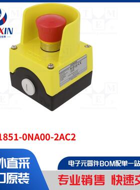 3SU1851-0NA00-2AC2 控制配件类型-控制工位