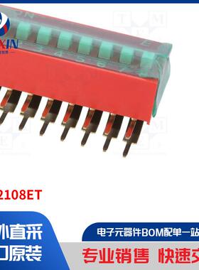 KAS2108ET 开关类型-拨动开关