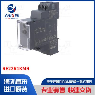 电子元器件全新原装进口速度优