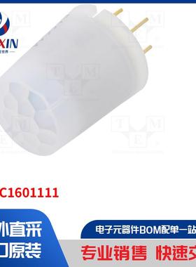 EKMC1601111 传感器类型-运动