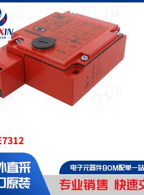 XCSE7312 安全开关类型-螺栓