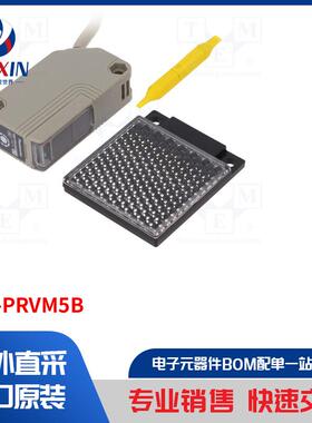 NX5-PRVM5B 传感器类型-光电