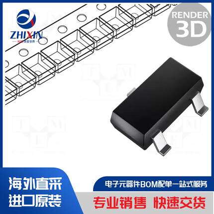 SI4435DY 晶体管类型-P-MOSFET
