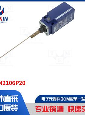 XCKN2106P20 传感器类型-限位开关