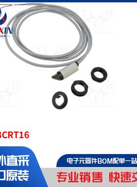 PA18CRT16 传感器类型-光电