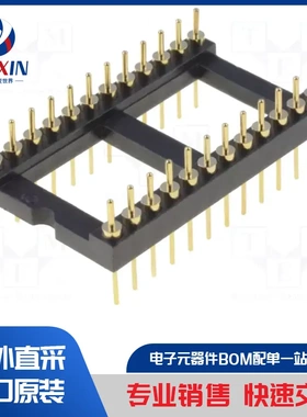 001-3-040-6-B1STF-XT0 集成类型-集成电路