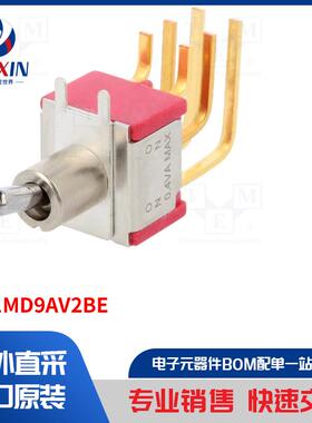 7201MD9AV2BE 开关类型-切换