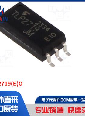 TLP2719(E(O 光电耦合器类型-光耦合器