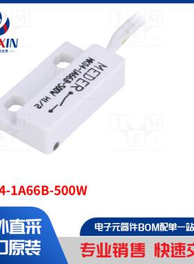 MK04-1A66B-500W 传感器类型-簧片开关