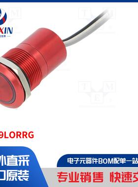 MC19LORRG 开关类型-电容