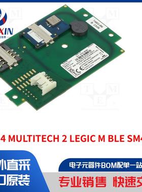 TWN4 MULTITECH 2 LEGIC M BLE SM42 OEM