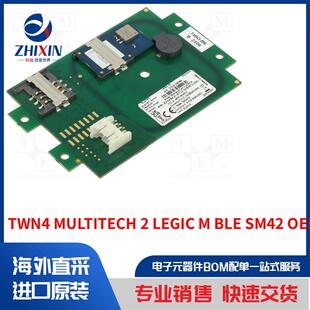 TWN4 MULTITECH 2 LEGIC M BLE SM42 OEM