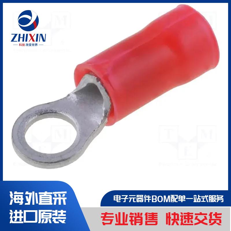 电子元器件原装进口速度优