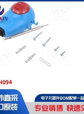 ARTH094 传感器类型-恒温器，带虹吸管