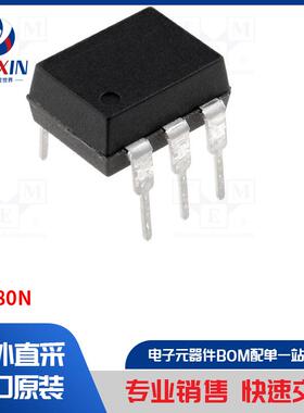 CQY80N 光电耦合器类型-光耦合器