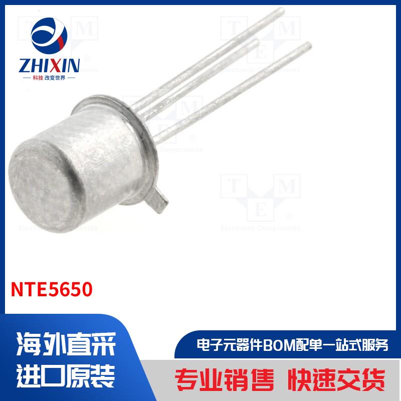 电子元器件全新原装进口速度优